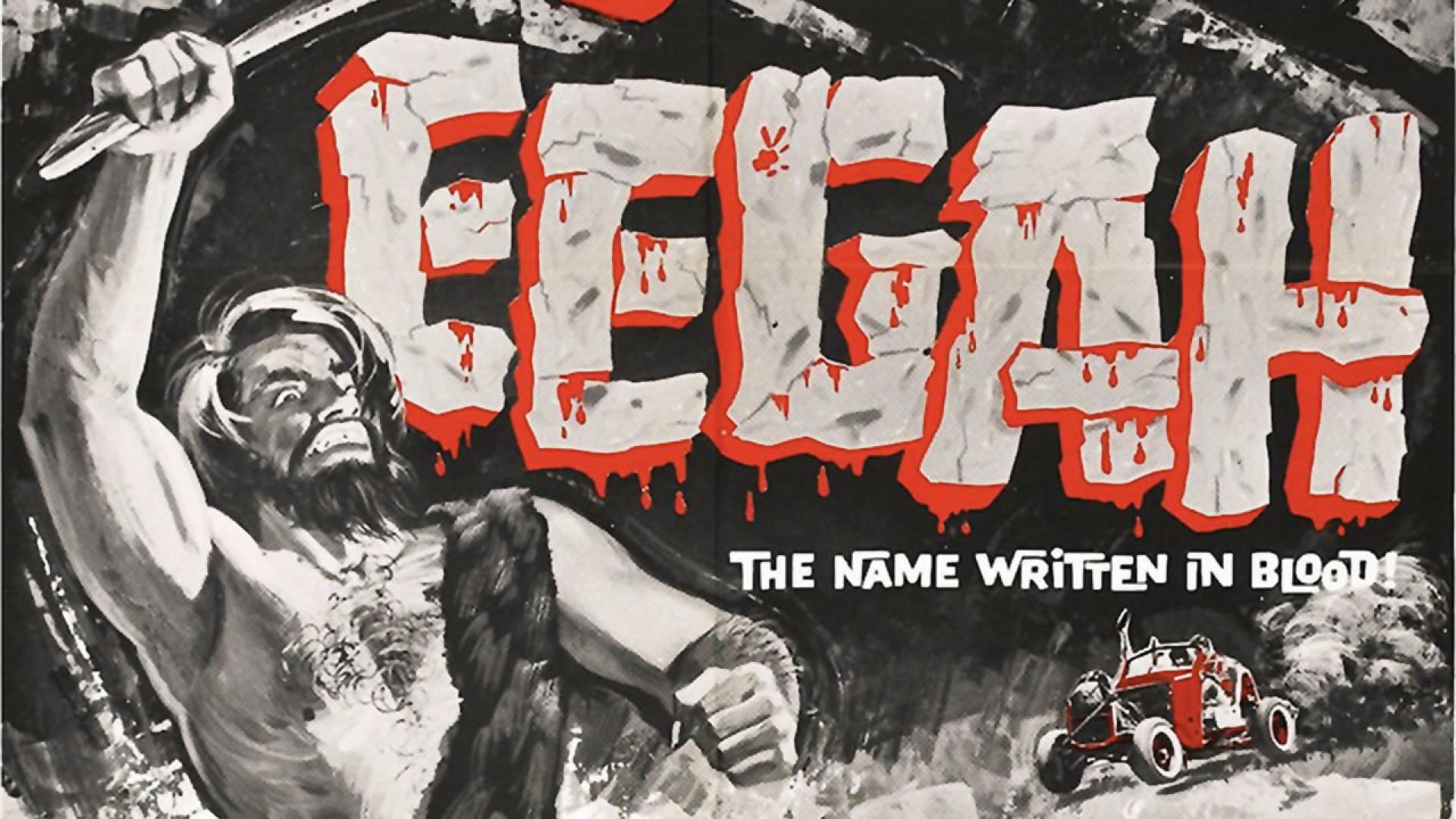 Eegah