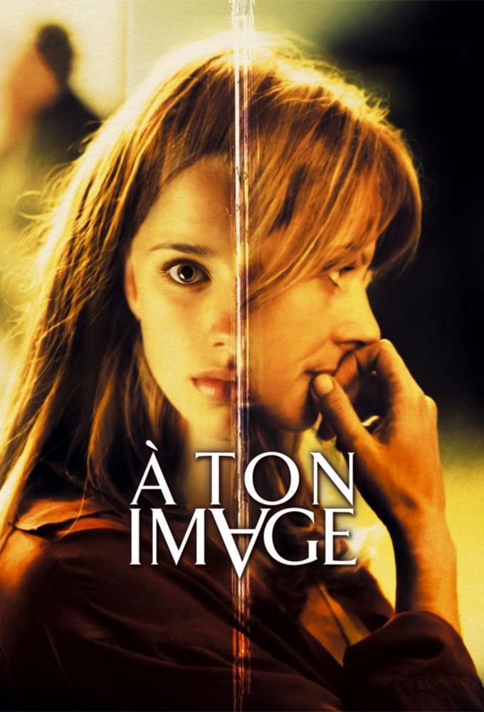 In Your Image