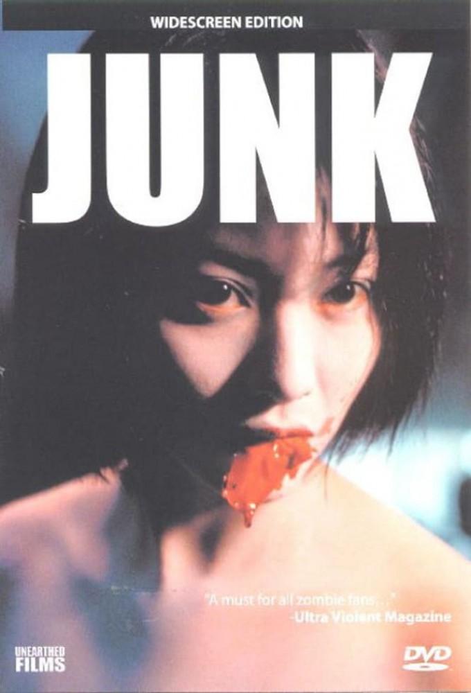 Junk