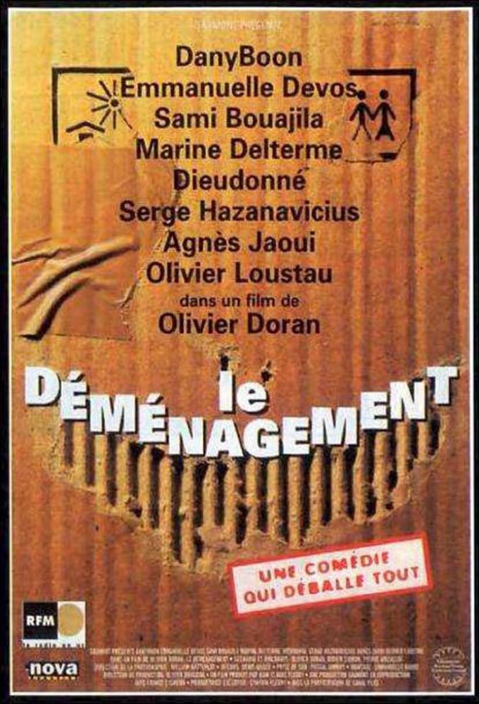 Le déménagement