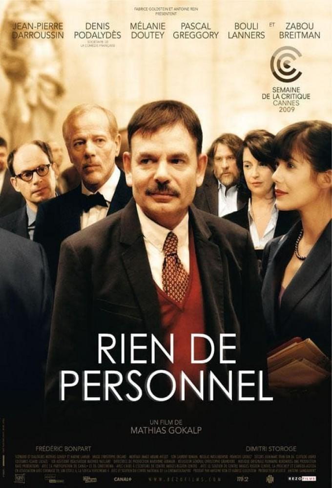 The Ordinary People