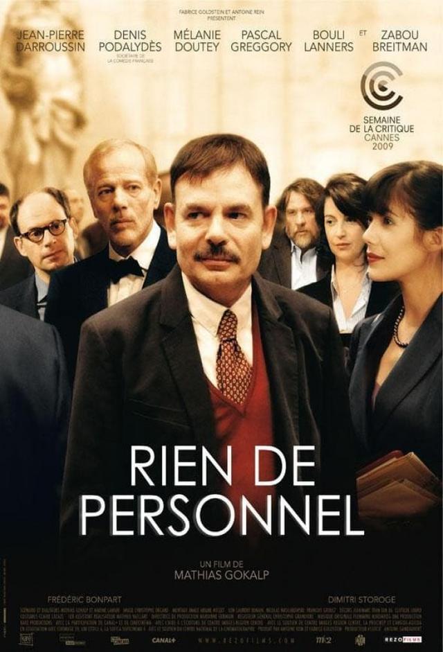 The Ordinary People