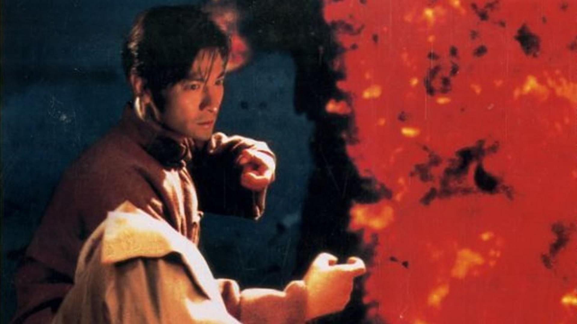 Drunken Master III