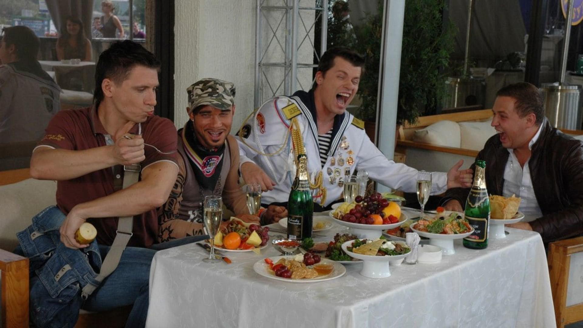 The Best Movie 2