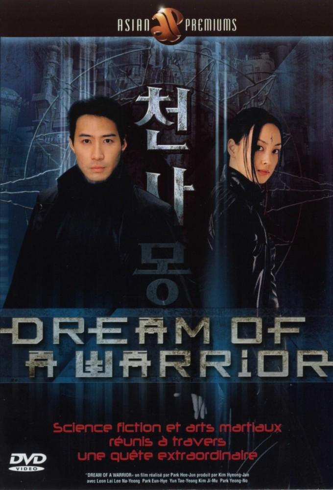 Dream of a Warrior