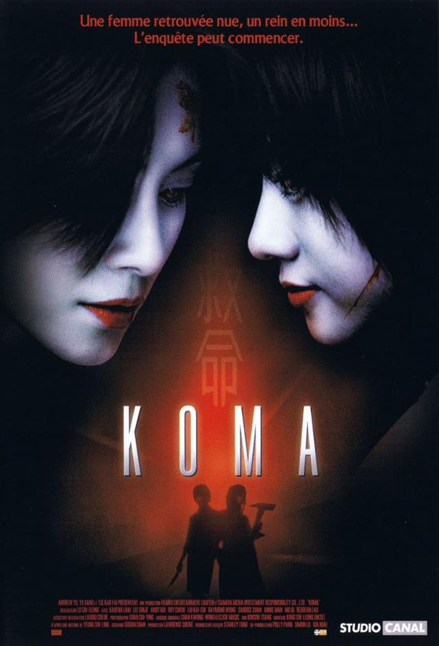 Koma