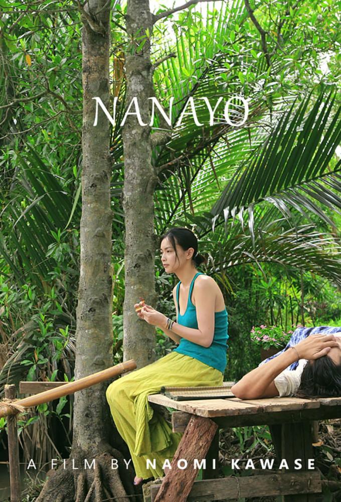 Nanayo