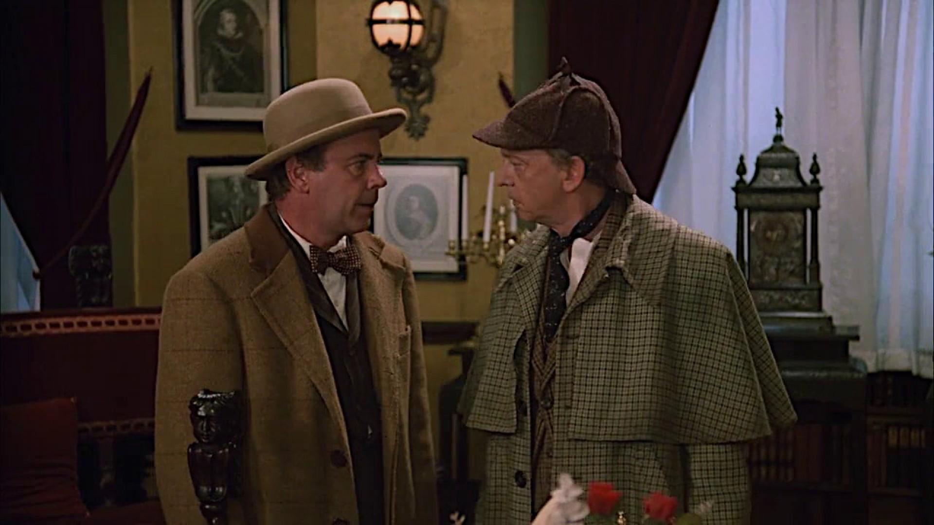 The Private Eyes