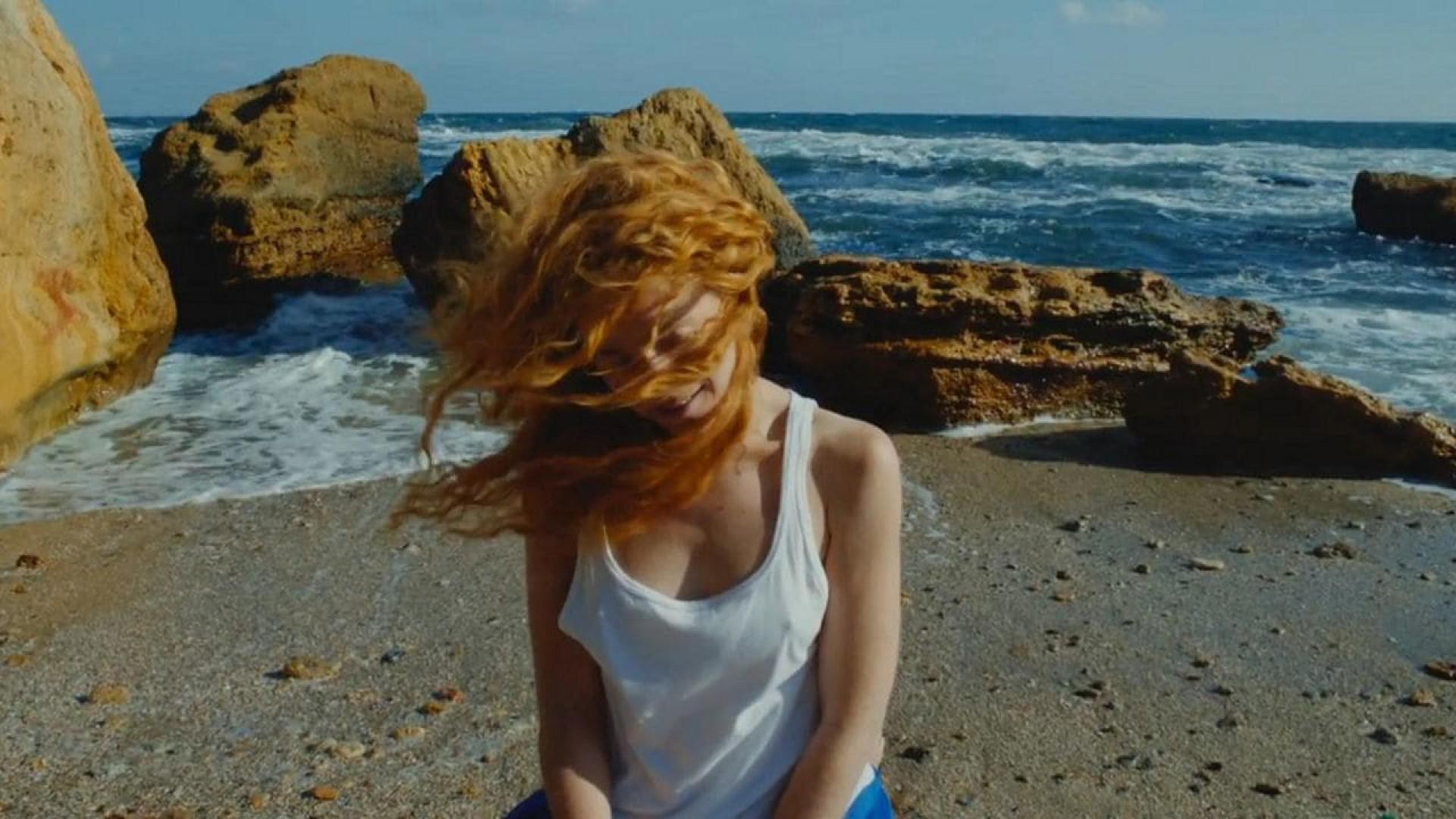 My Mermaid, My Lorelei