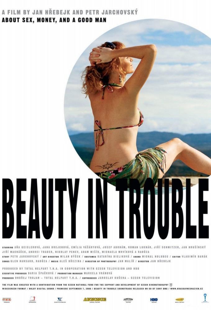 Beauty in Trouble