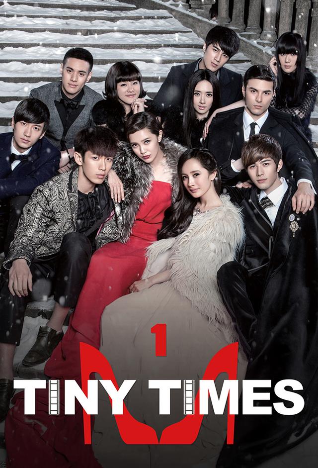 Tiny Times