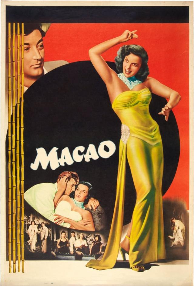 L'avventuriero di Macao