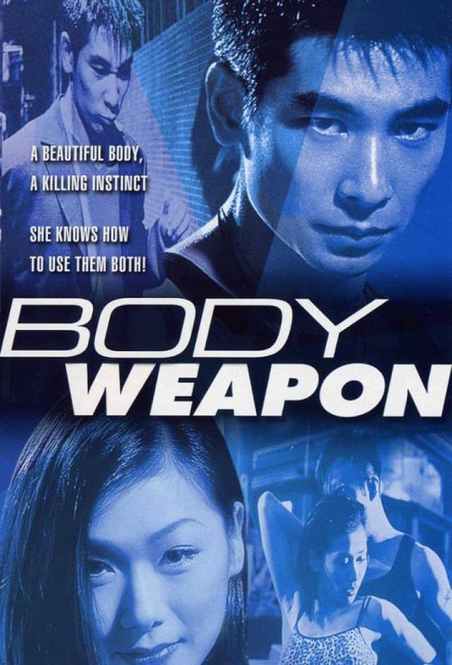 Body Weapon