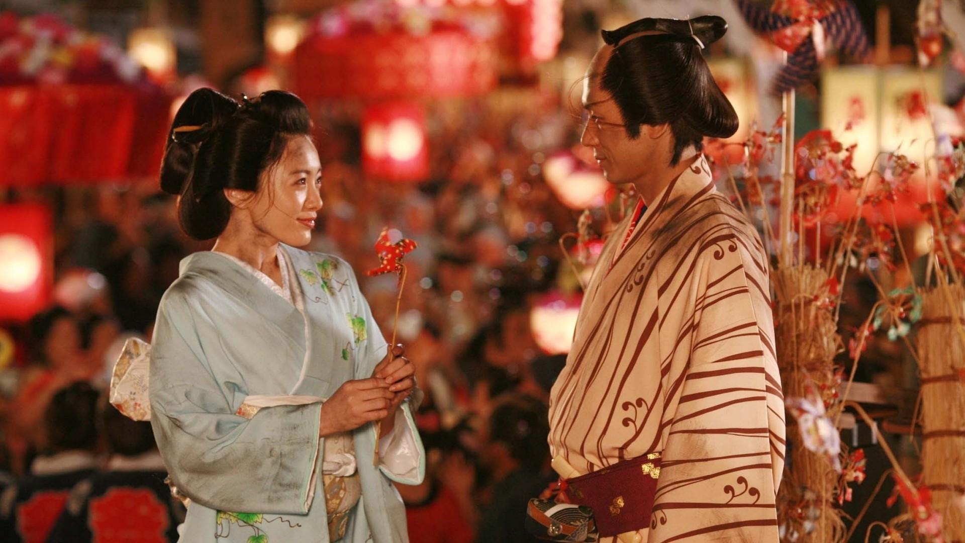 Oh-Oku The Women Of The Inner Palace