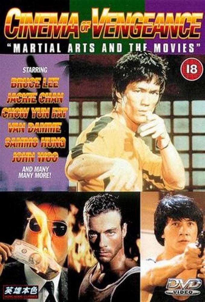 Cinema of Vengeance