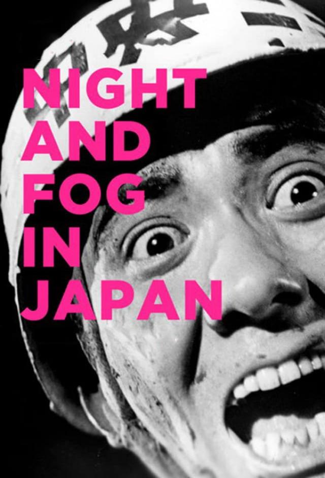 Night and Fog in Japan
