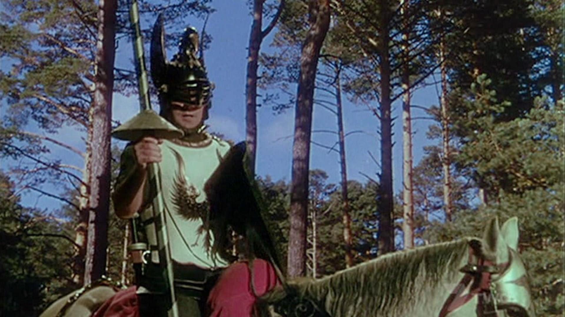 The Black Knight