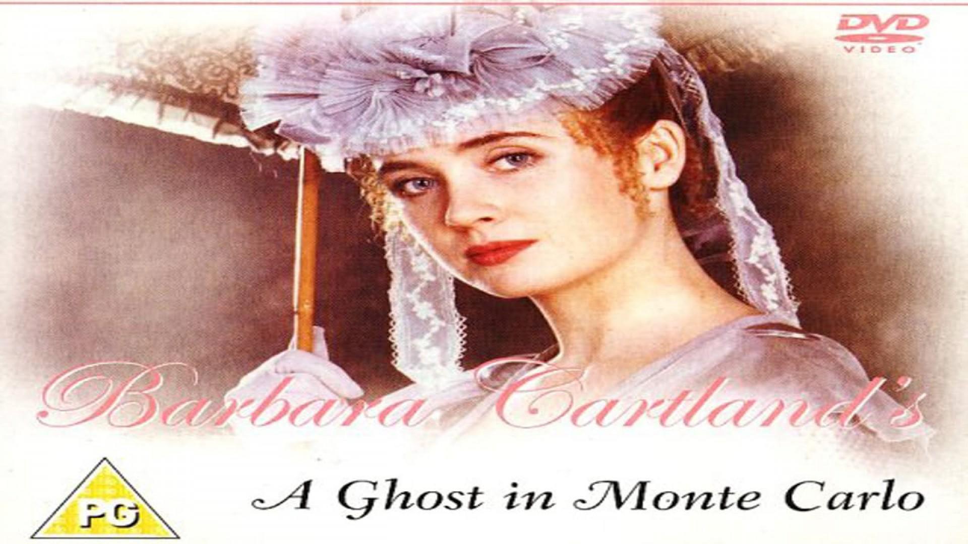 A Ghost in Monte Carlo