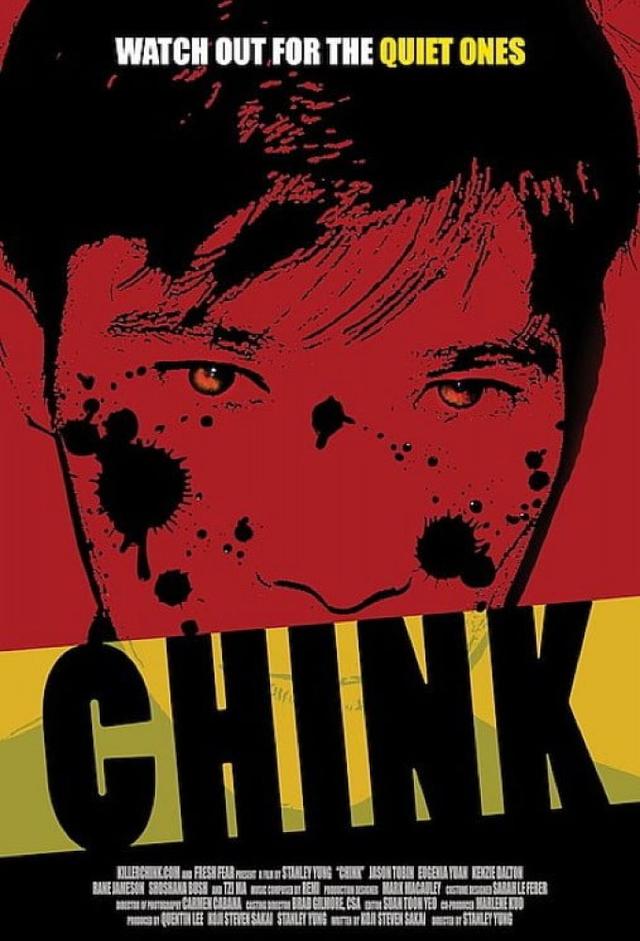 #1 Serial Killer