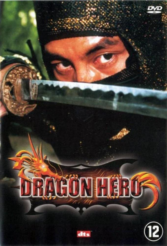 Chinese Heroes