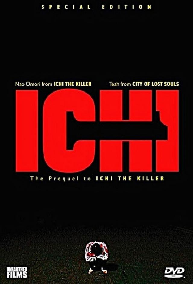 1-Ichi