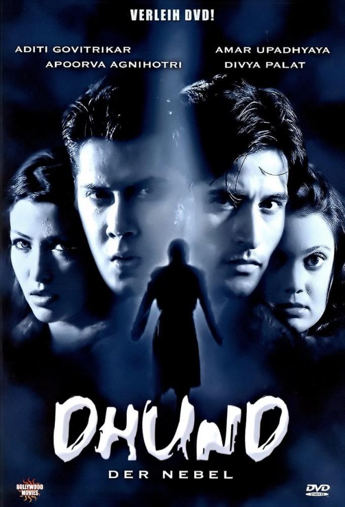 Dhund: The Fog