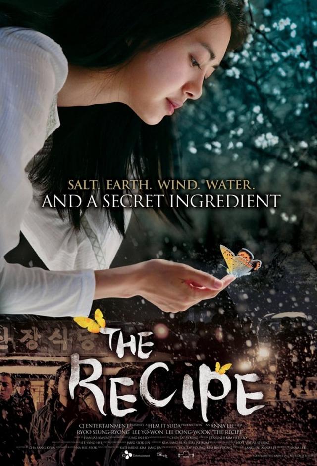The Recipe