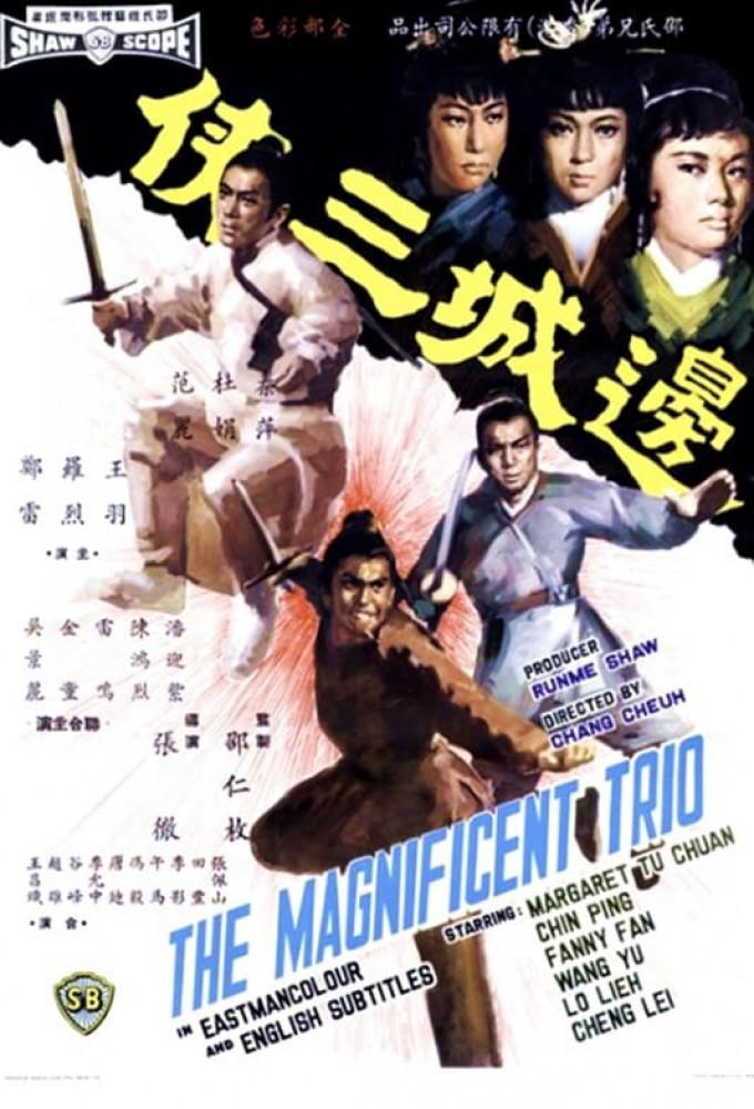 The Magnificent Trio
