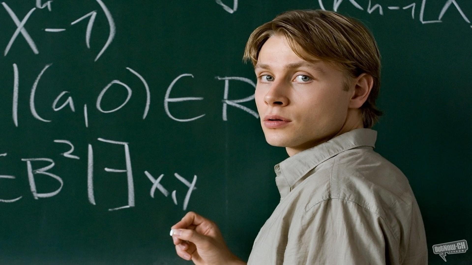13 Semester