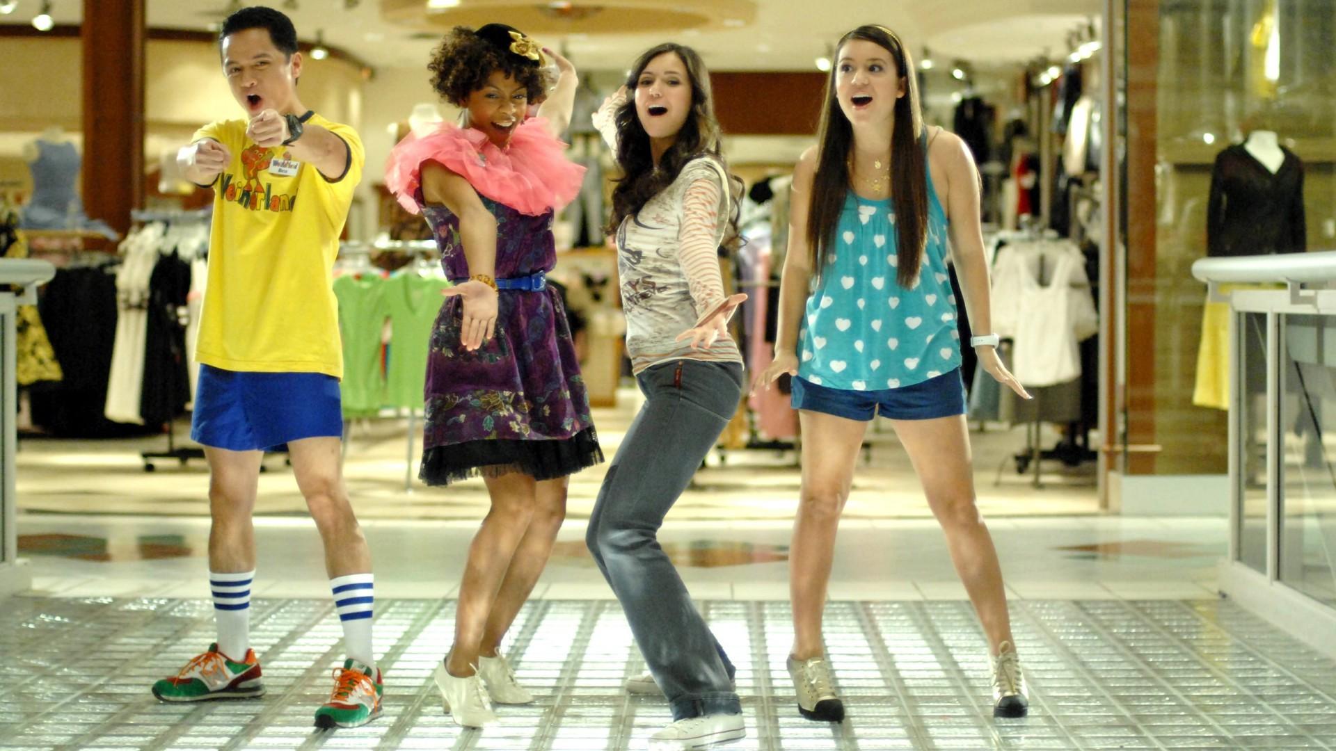 The American Mall