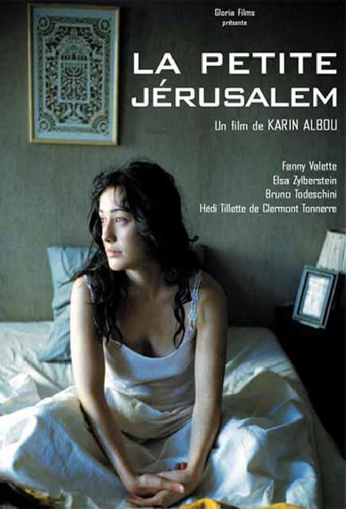 Little Jerusalem