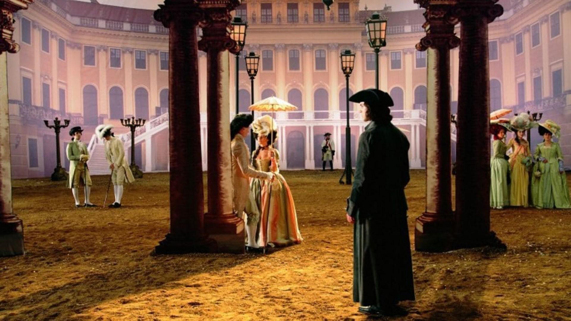 I, Don Giovanni