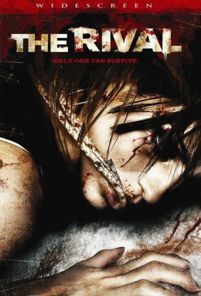 The Rival