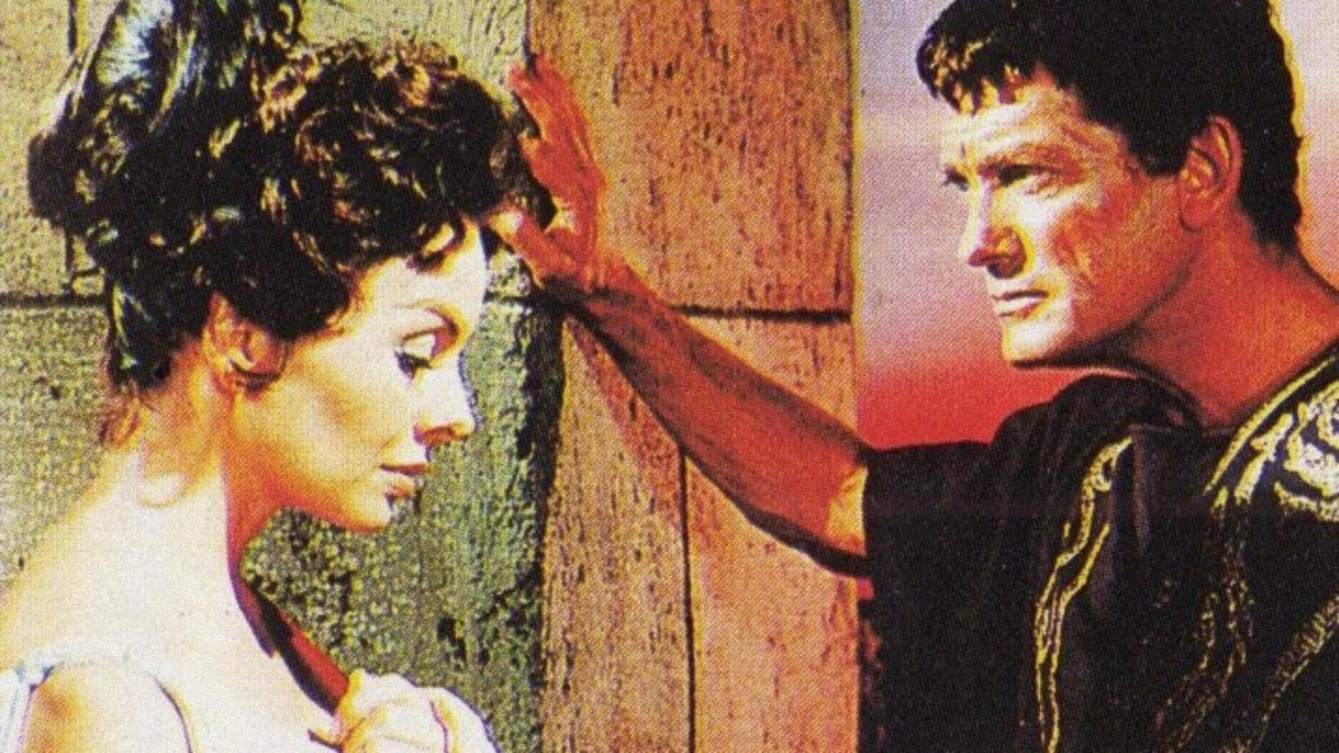 Pontius Pilate
