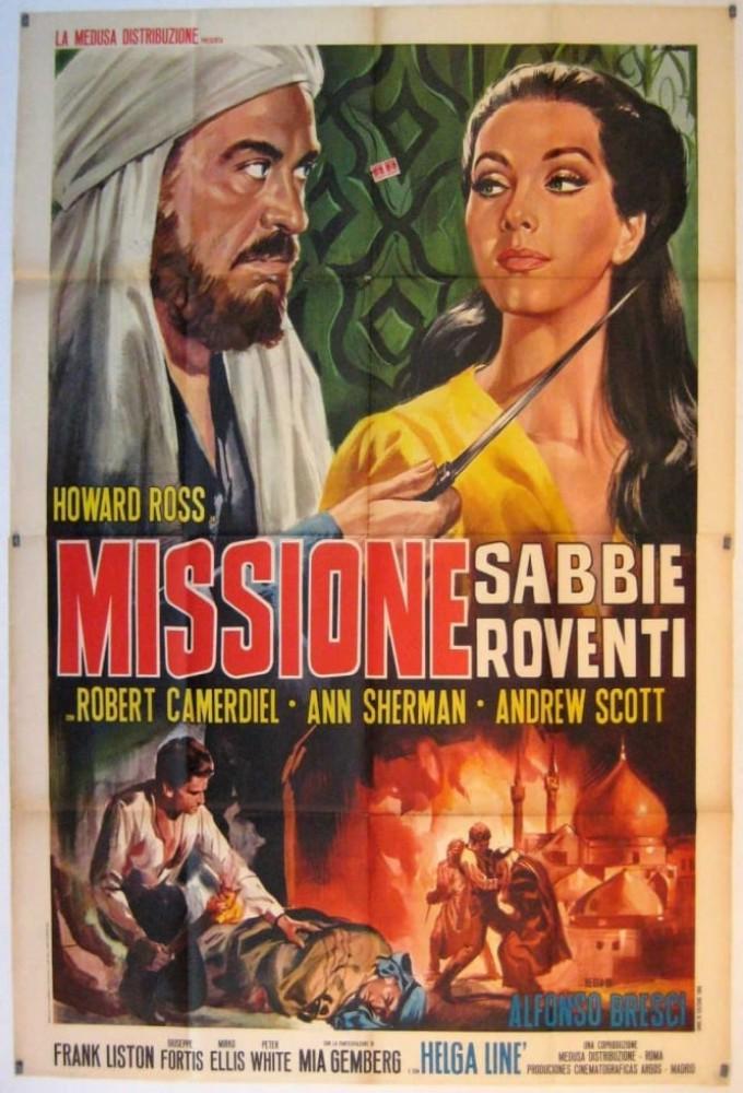 Missione sabbie roventi