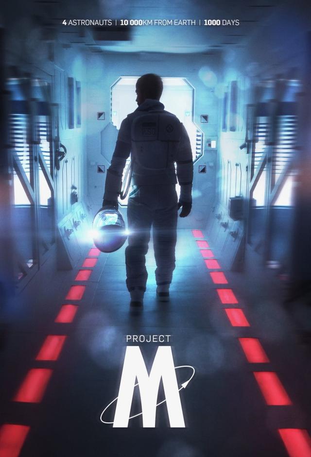 Project-M