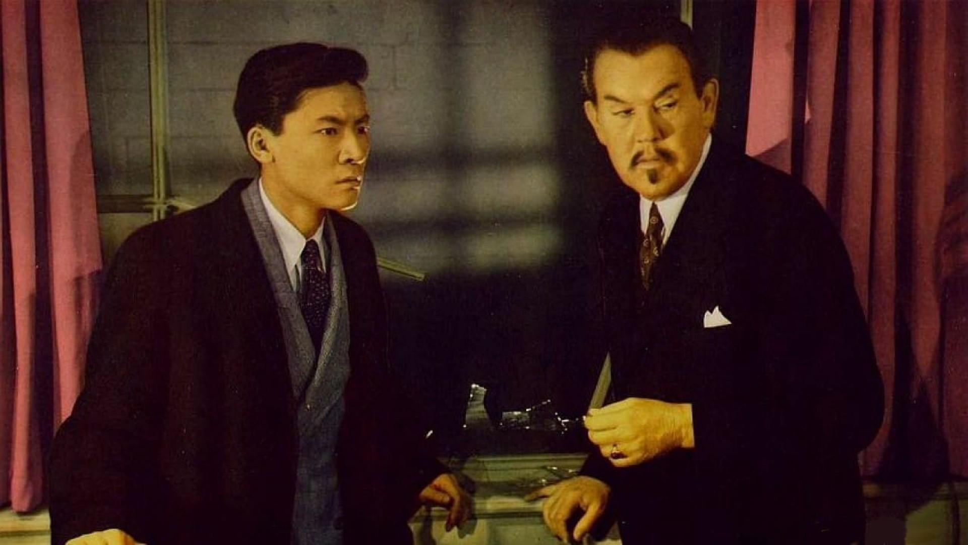 Charlie Chan's Murder Cruise