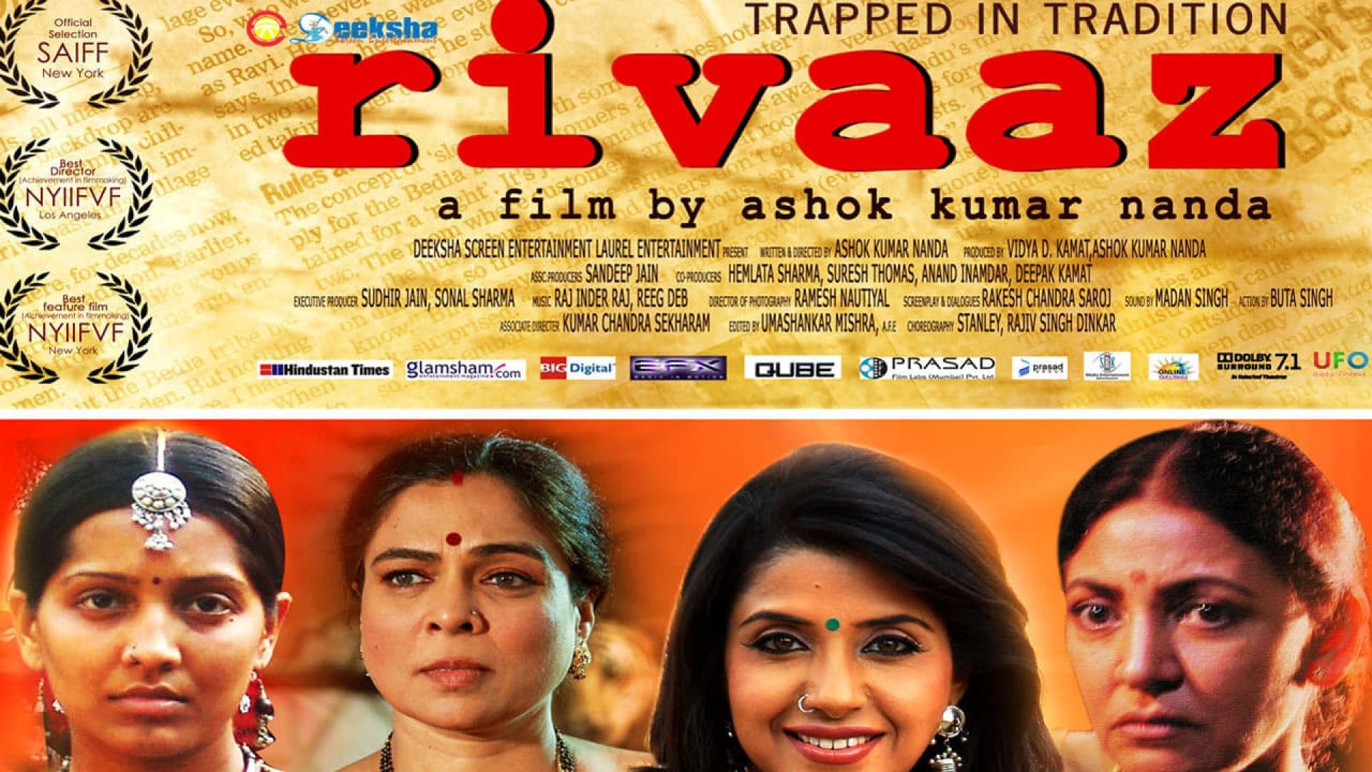 Trapped in Tradition: Rivaaz