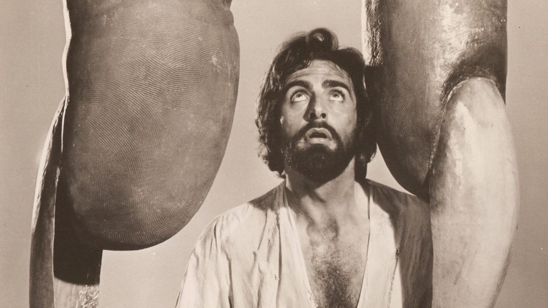 The Thief of Bagdad