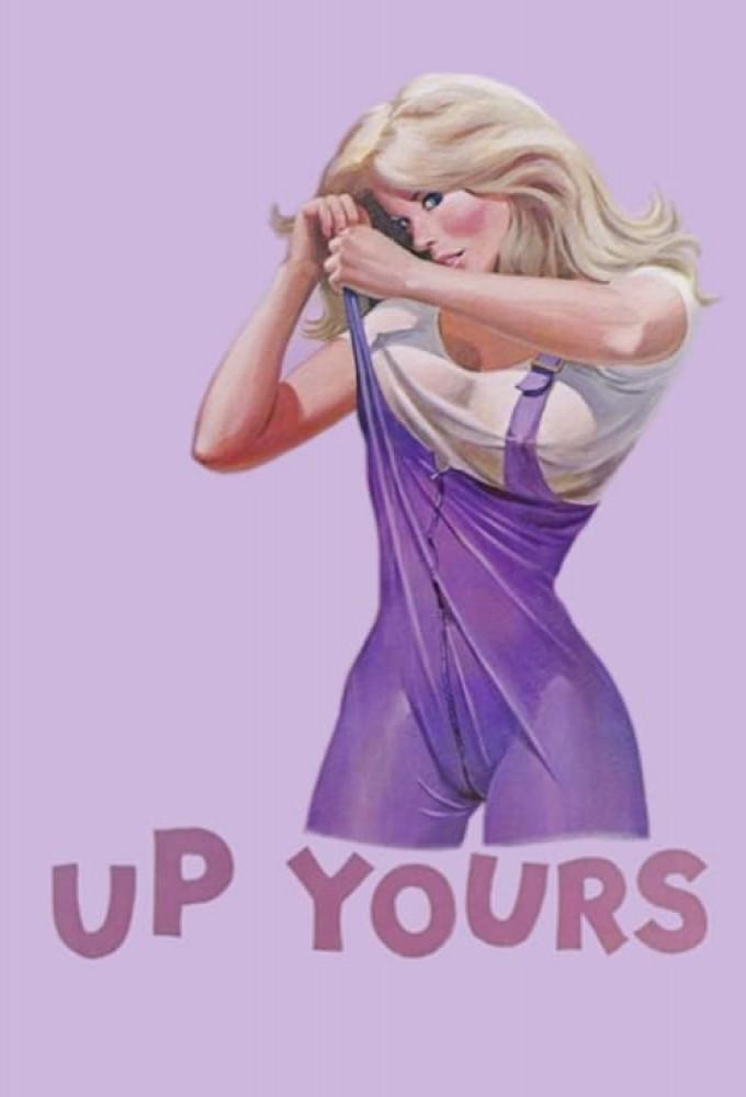 Up Yours