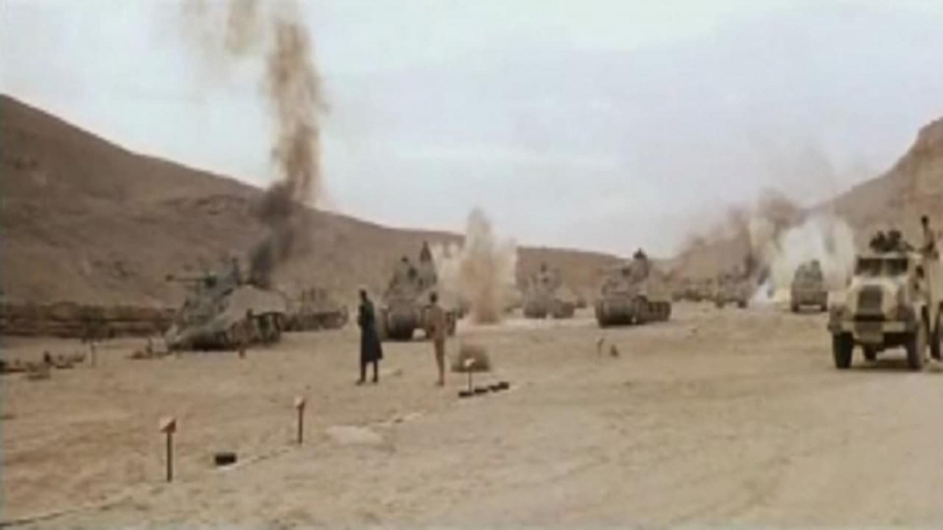Kill Rommel!