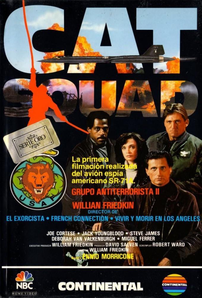 C.A.T. Squad: Python Wolf