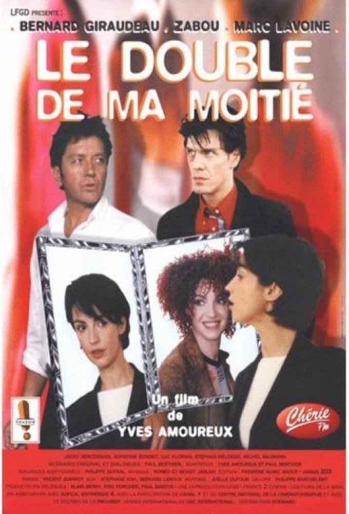Le Double de ma moitié