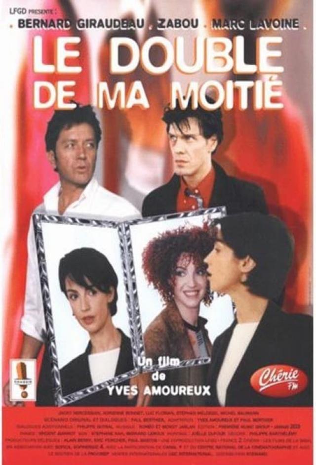 Le Double de ma moitié
