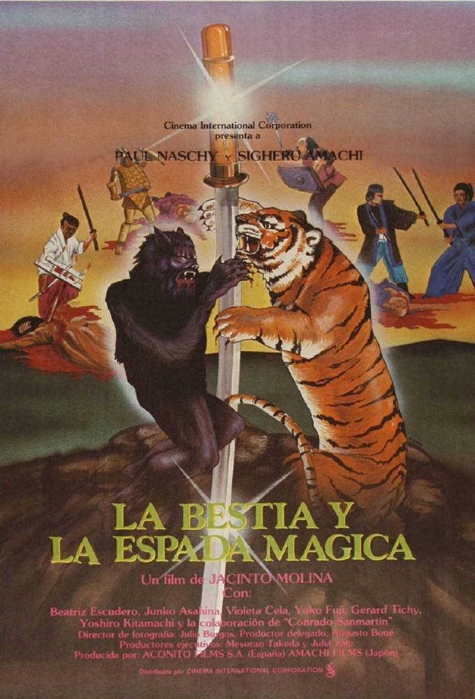 The Beast and the Magic Sword