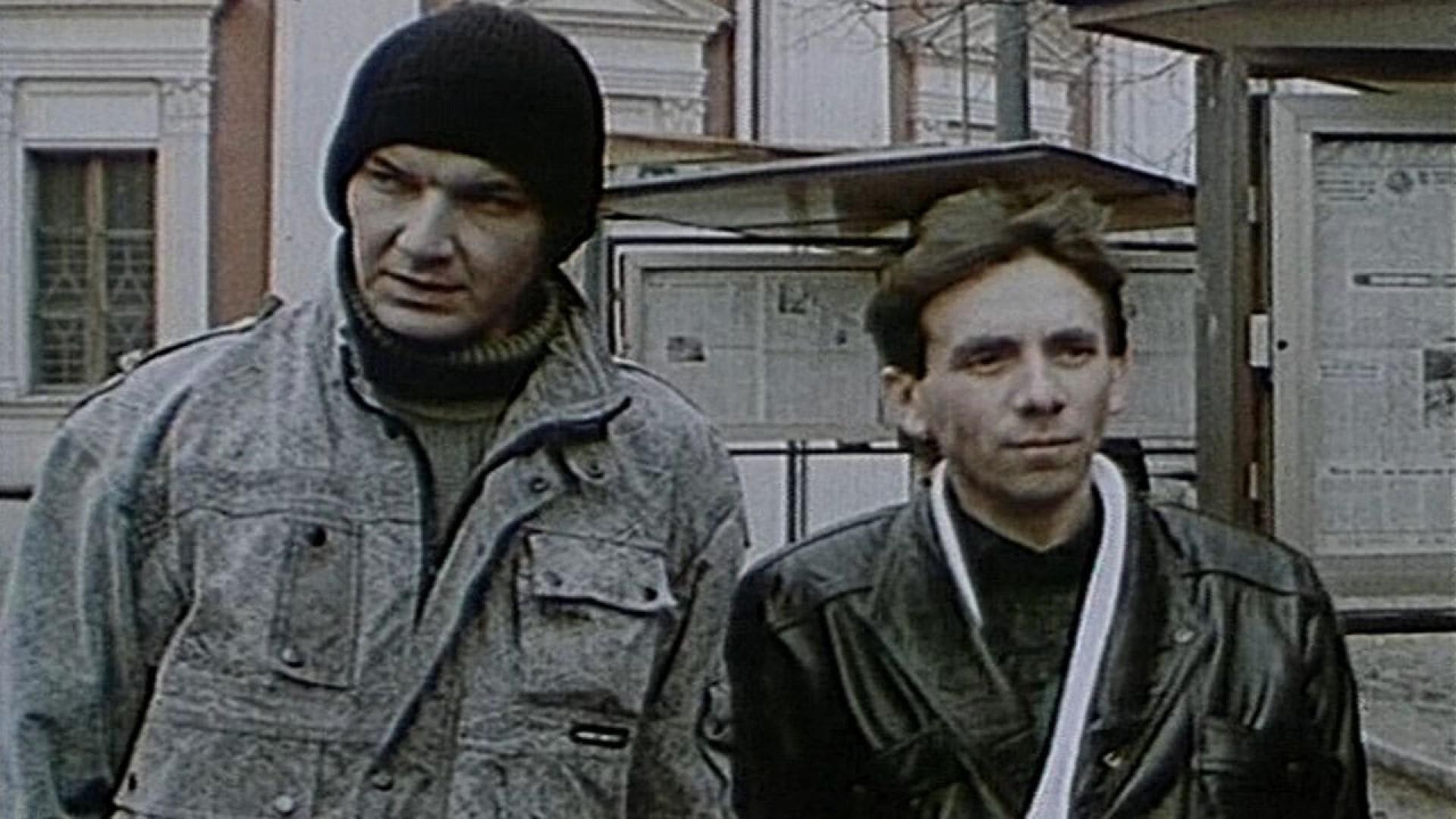 Okhota na Sutenera