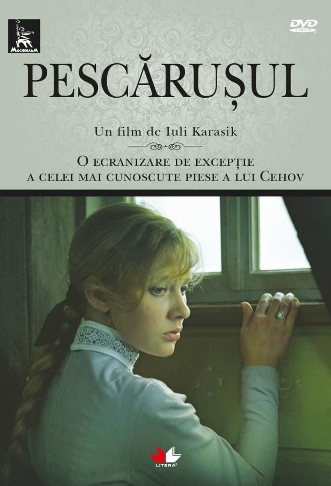 The Seagull