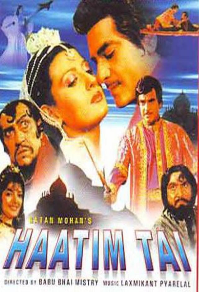 Haatim Tai