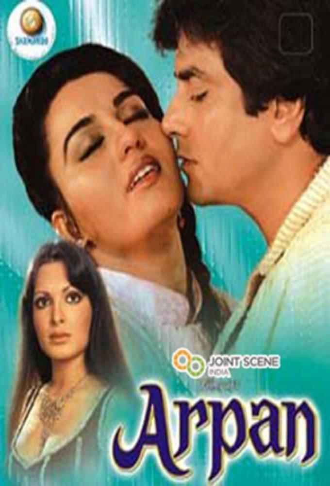 Arpan