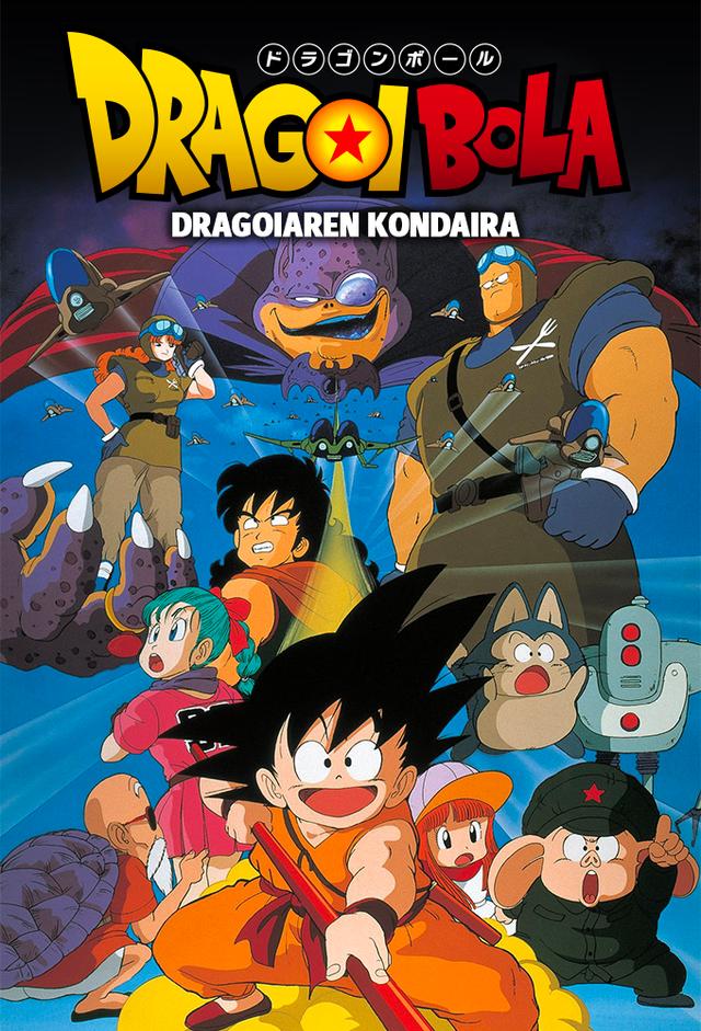 Dragon Ball: La leyenda del dragón Shenron